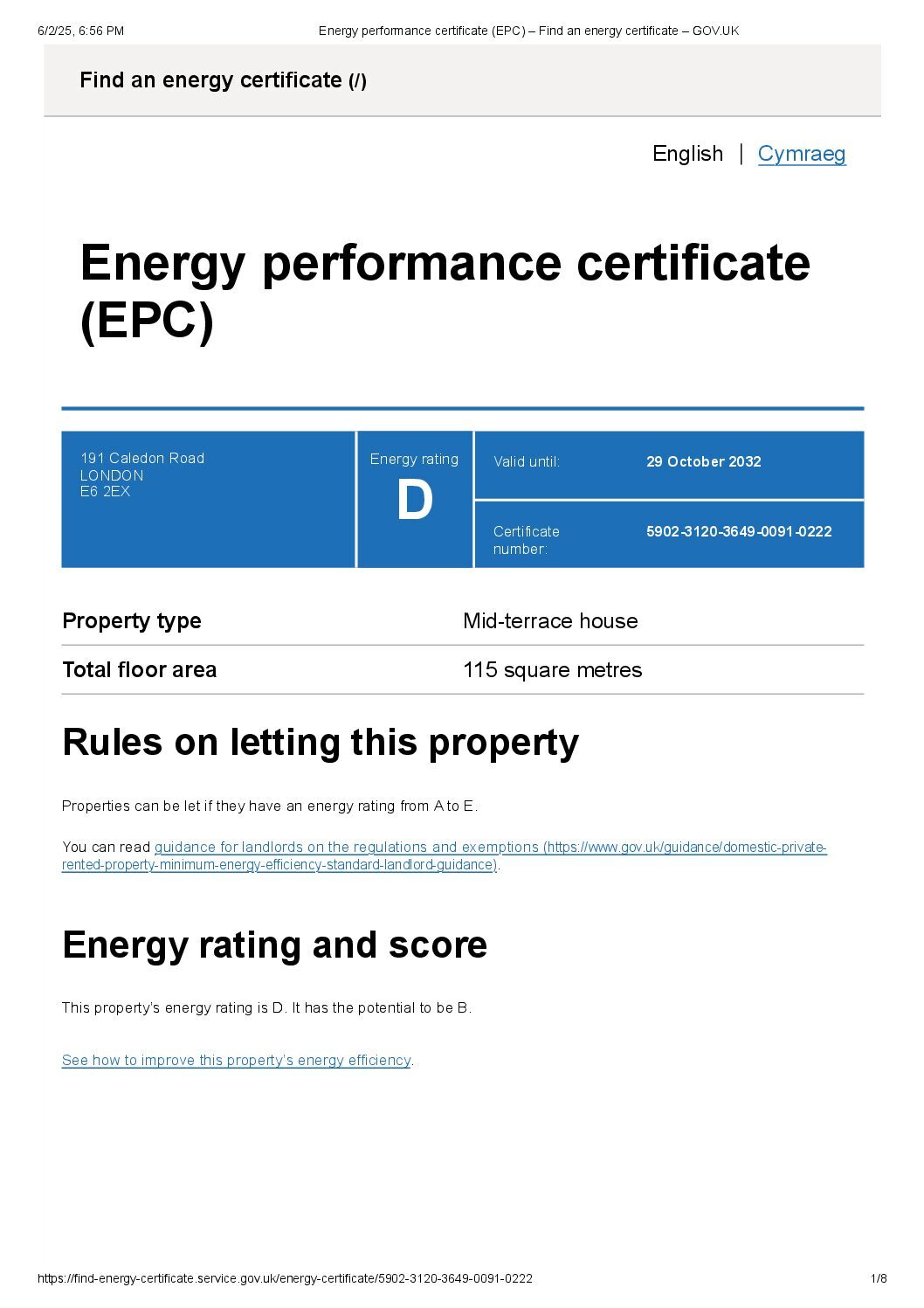 EPC